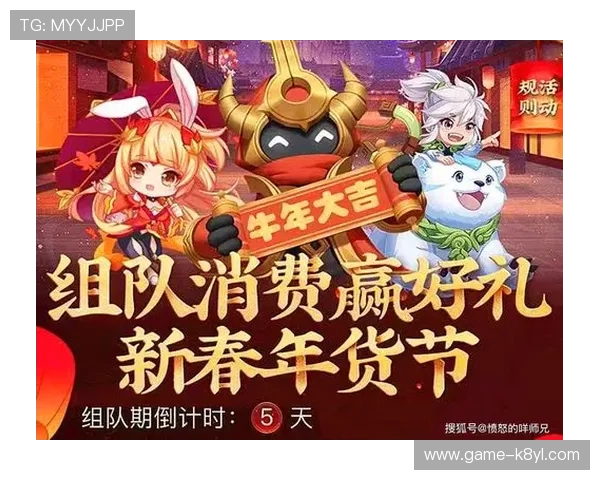 凯发k8娱乐官方最新优惠活动推荐助力玩家轻松赢取丰厚奖励