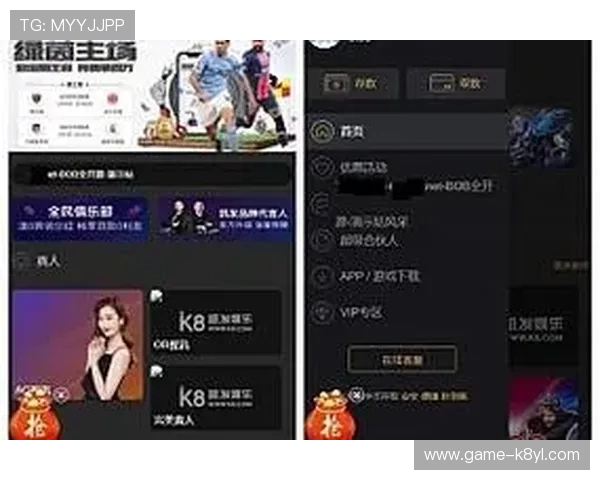 掌握K8体育网页版登录的关键步骤，畅享全天候体育娱乐体验